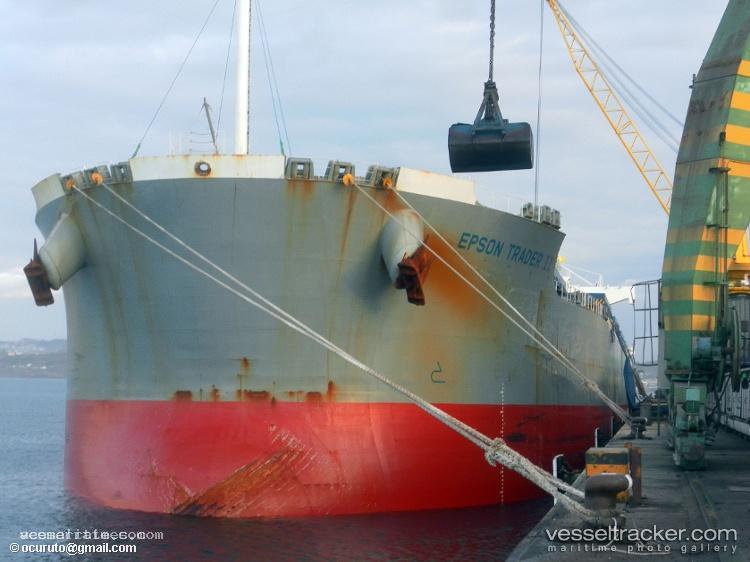 Star-Amethyst - Bulk Carrier vessel registered in Bahamas