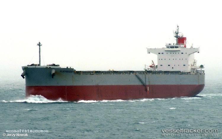 Oinoussian-Vigour - Bulk Carrier vessel registered in Marshall Islands