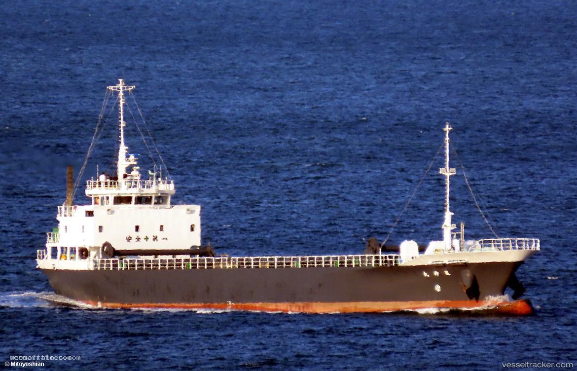 Seijumaru - General Cargo Ship vessel registered in Japan