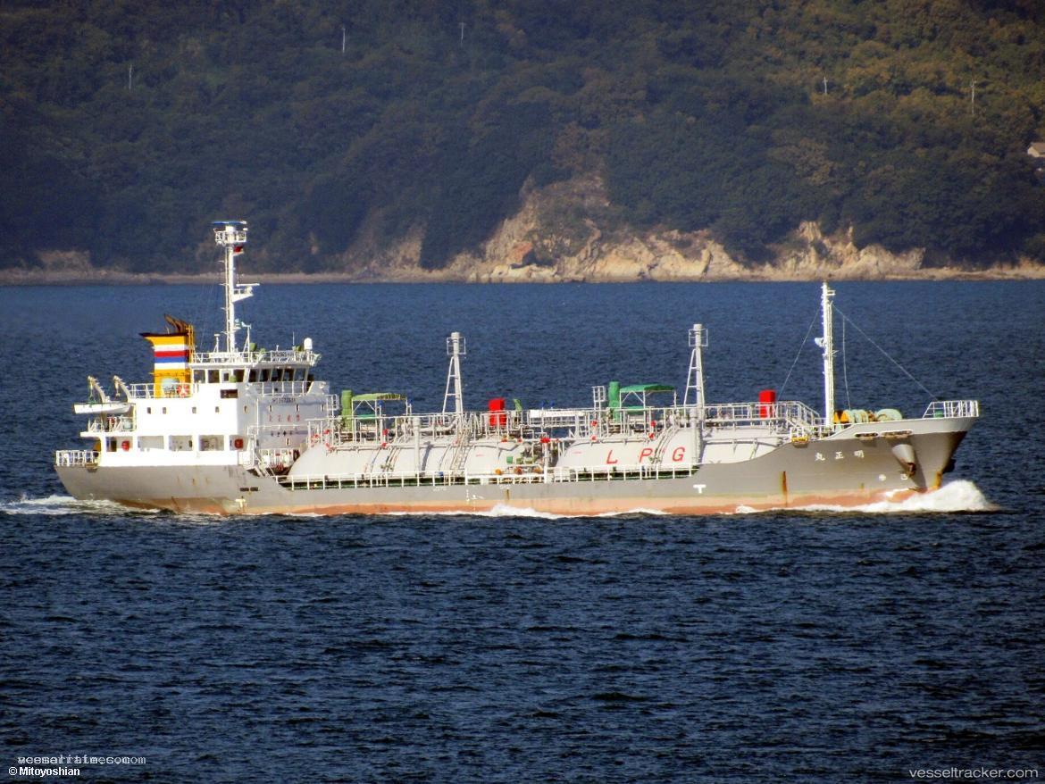 Meishomaru - Lpg Tanker vessel registered in Japan