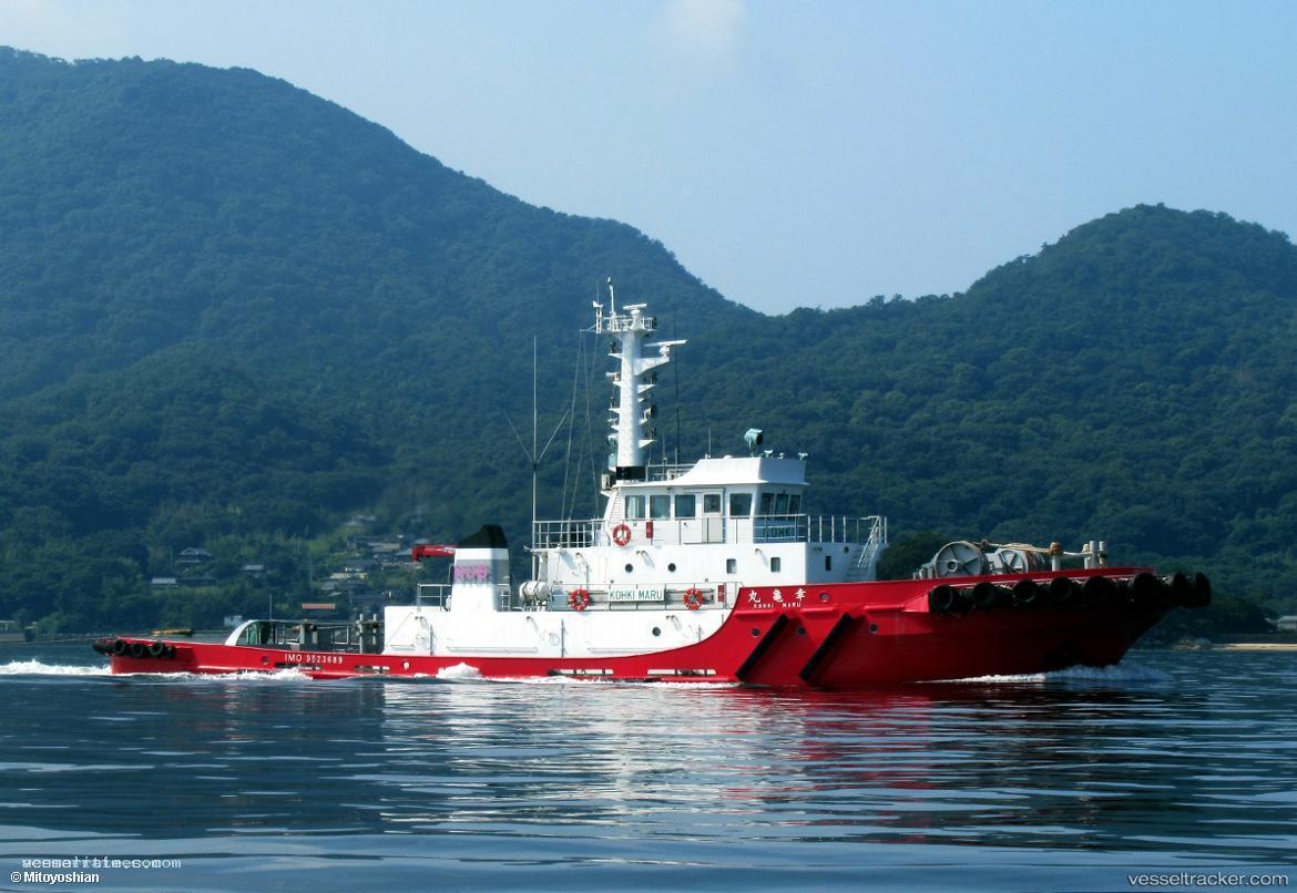 Kohki-Maru - Tug vessel registered in Japan