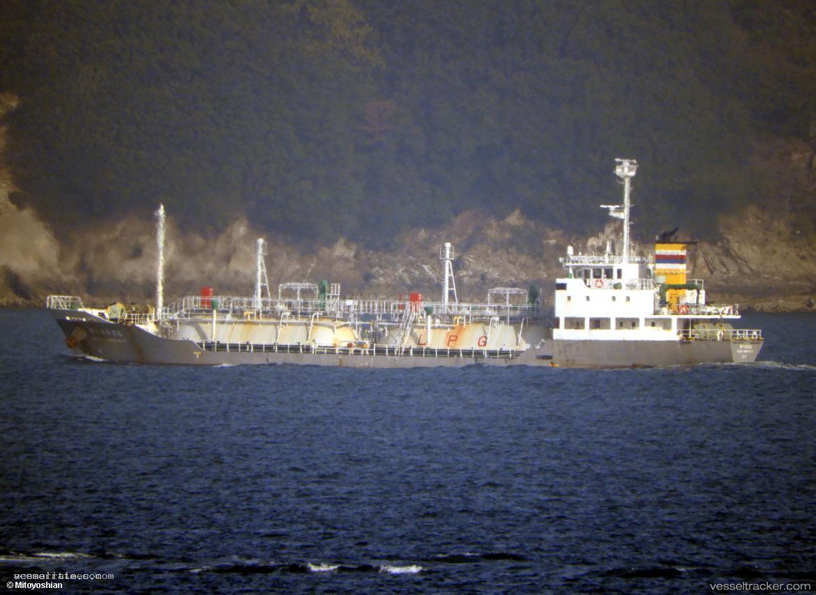 Hiyoshi-Maru-No.17 - Lpg Tanker vessel registered in Japan