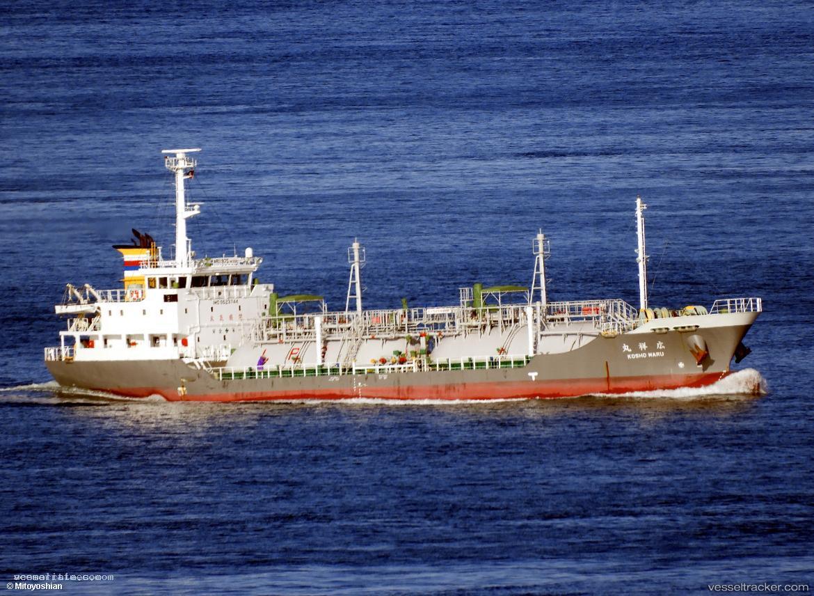 Kosho-Maru - Lpg Tanker vessel registered in Japan