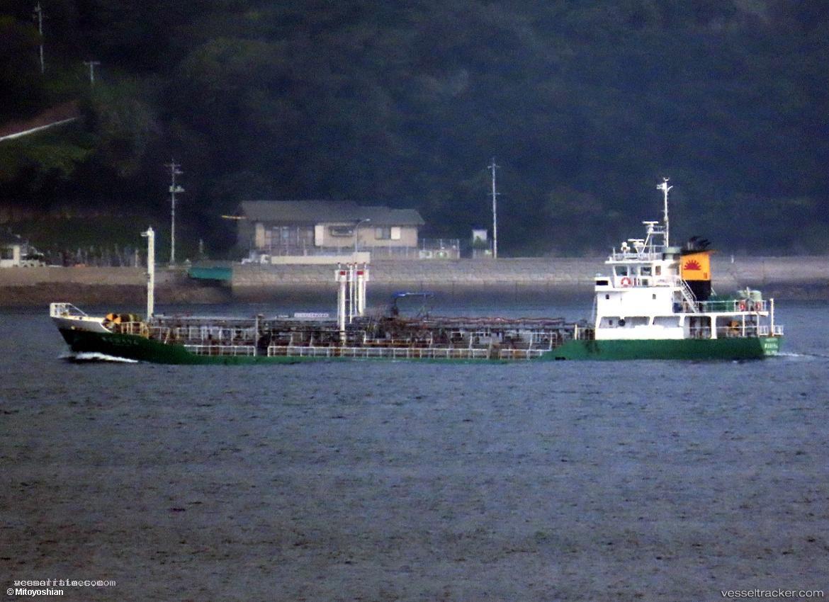 Hourin-No.3 - Chemical Oil Products Tanker vessel registered in Japan