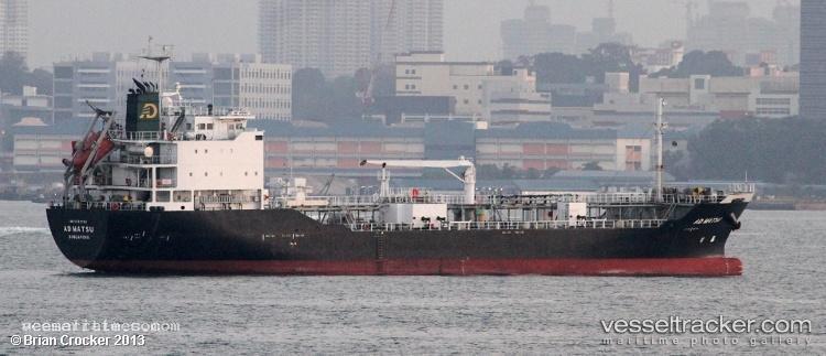 Tasco-Sakorn - Bitumen Tanker vessel registered in Singapore