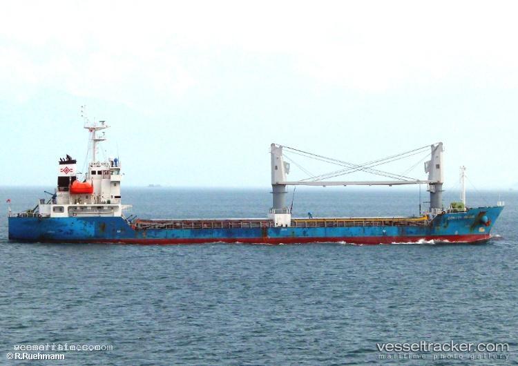Princess - General Cargo Ship vessel registered in South Korea