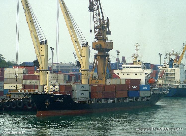 Xing-Ping - General Cargo Ship vessel registered in Hong Kong