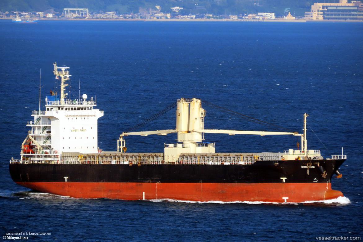 Dk-Apollo - General Cargo Ship vessel registered in Panama