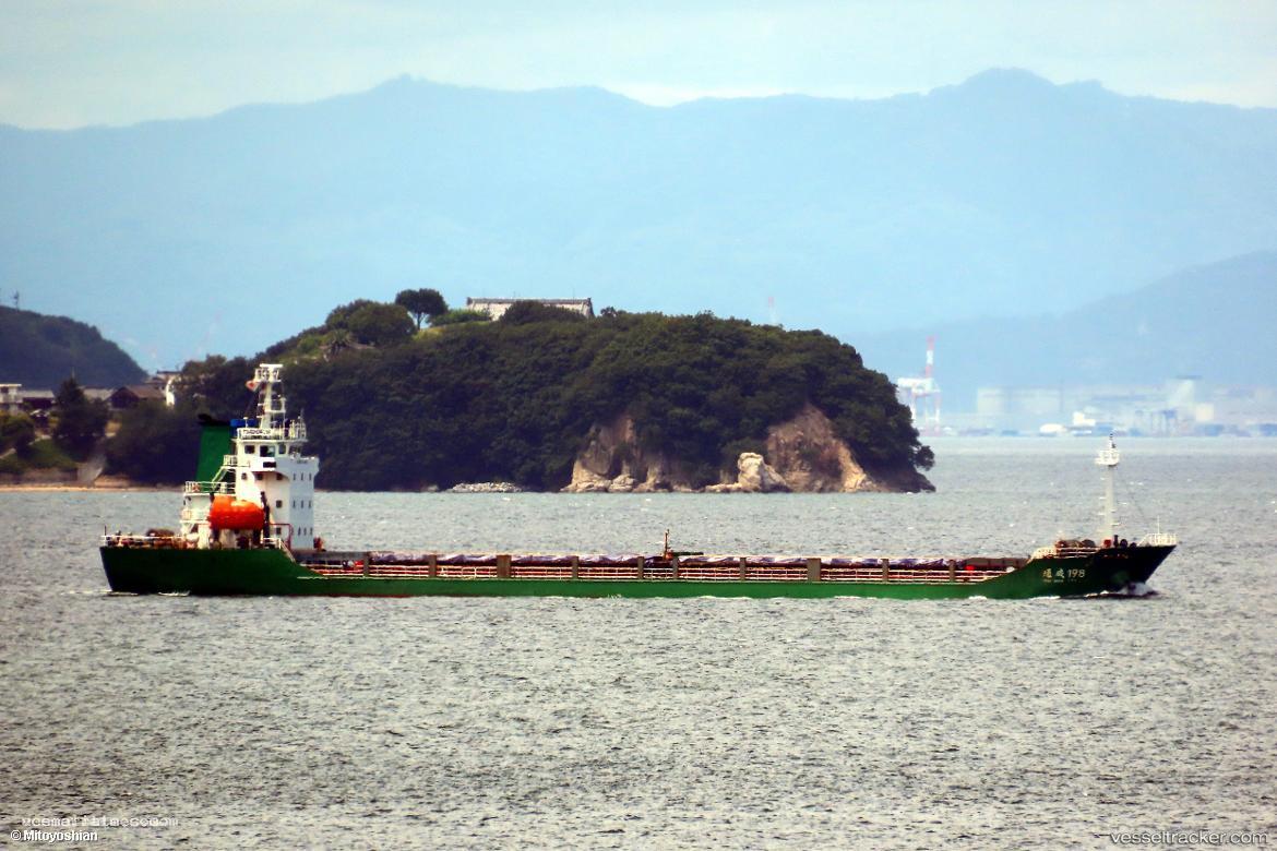 Tong-Cheng-198 - General Cargo Ship vessel registered in Belize