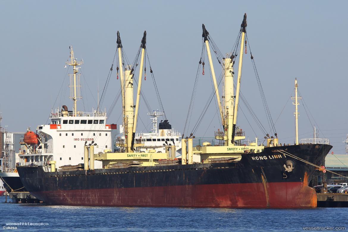 Hong-Linh-1 - General Cargo Ship vessel registered in Vietnam
