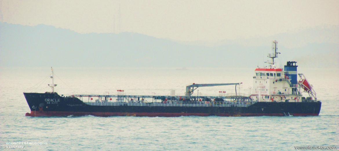 Oracle - Oil Products Tanker vessel registered in Singapore
