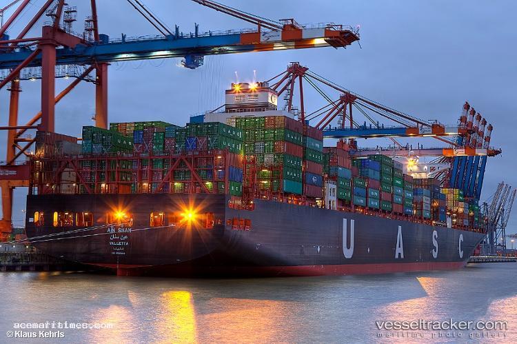 Ain-Snan-Express - Container Ship vessel registered in Liberia