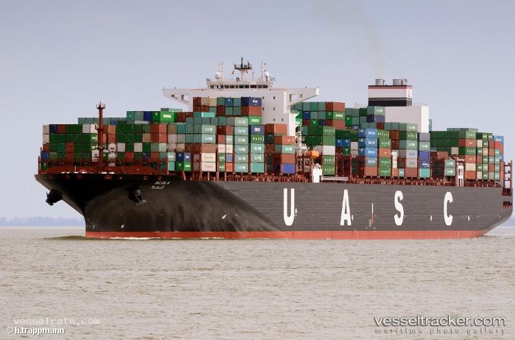 Alula-Express - Container Ship