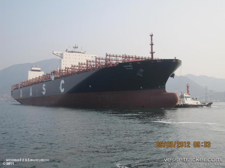 Tayma-Express - Container Ship vessel registered in Liberia