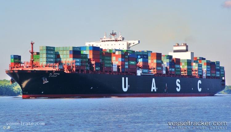 Al-Riffa - Container Ship