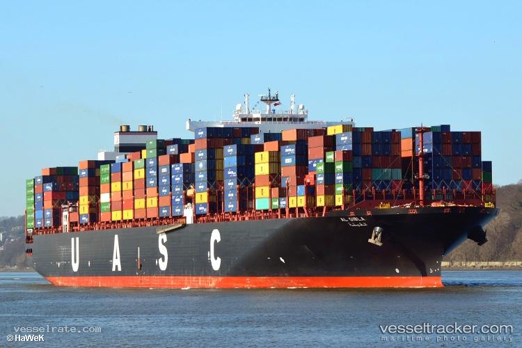 Al-Qibla-Express - Container Ship