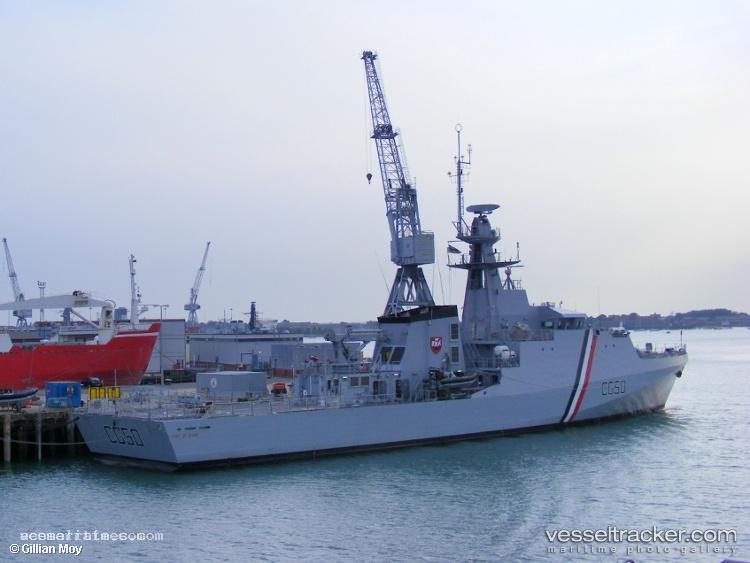 Npaoc-Amazonas - Patrol Vessel