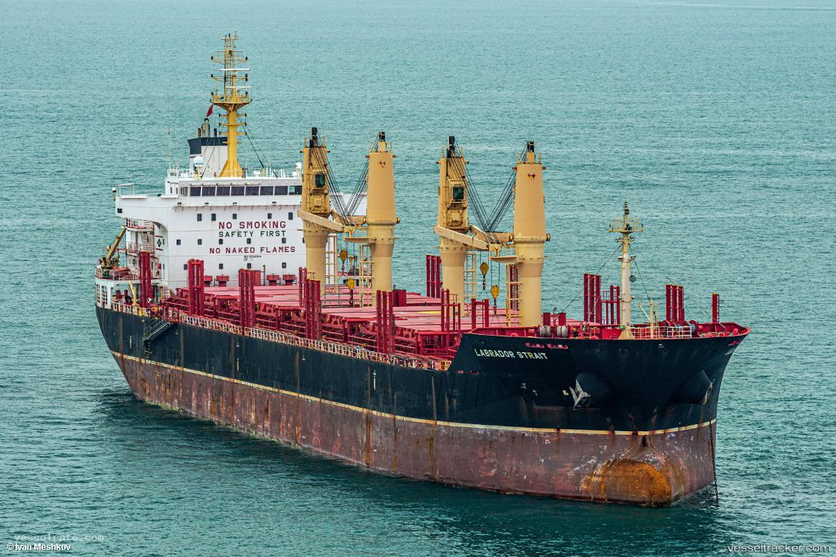 Beyond-2 - Bulk Carrier vessel registered in Panama