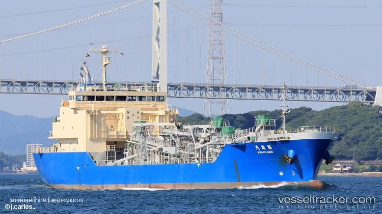 Kakuyu-Maru - General Cargo Ship vessel registered in Japan