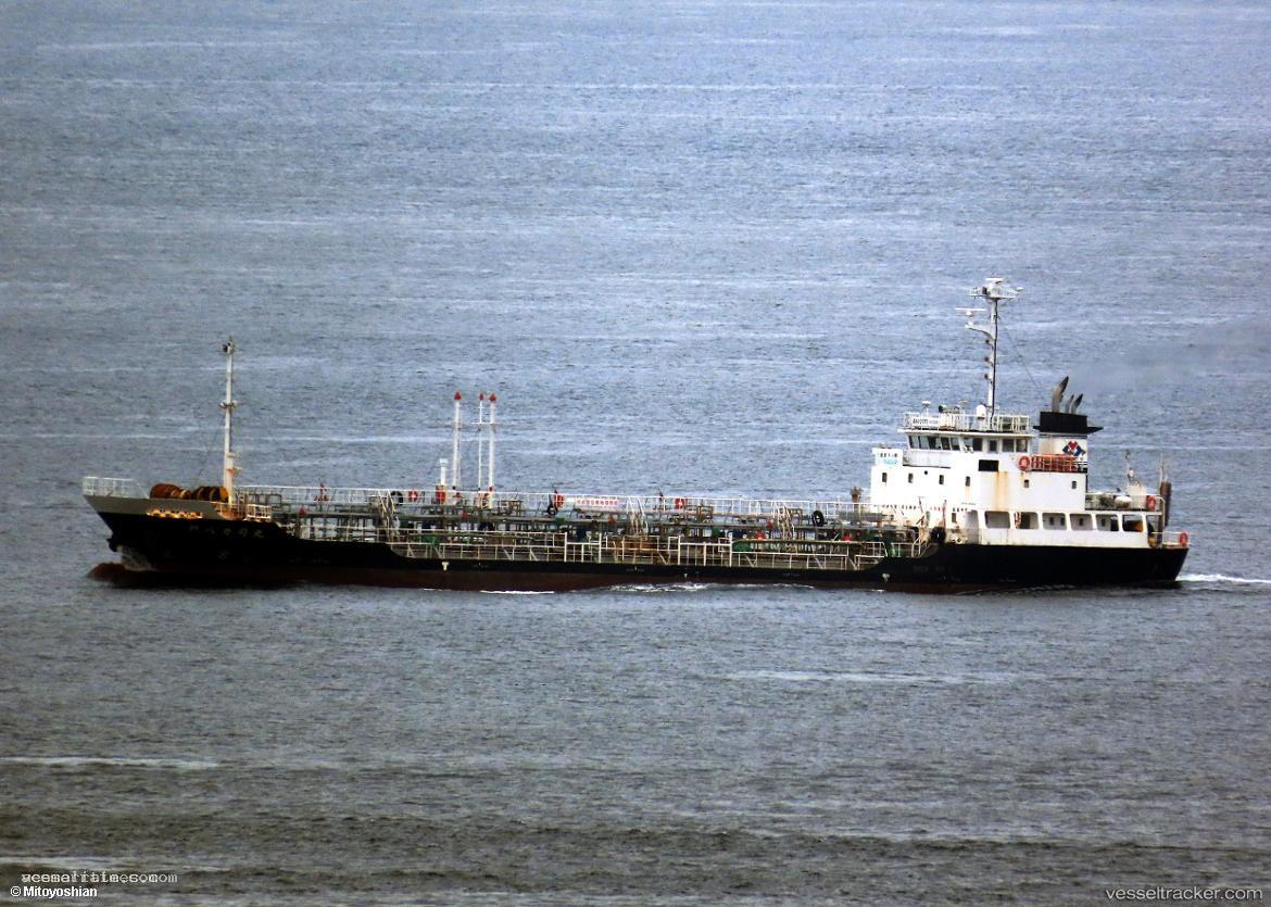 Rikishimaru-No.8 - Chemical Oil Products Tanker vessel registered in Japan
