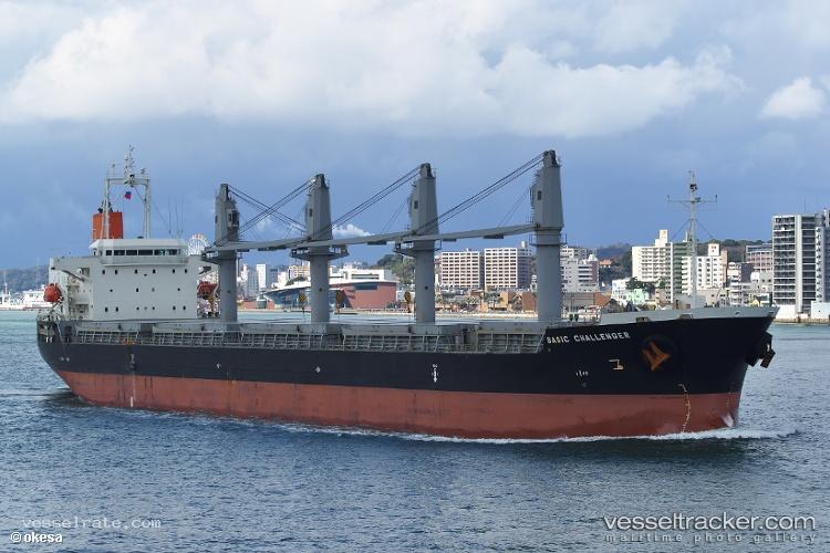 Cetus-Sei - General Cargo Ship vessel registered in Marshall Islands