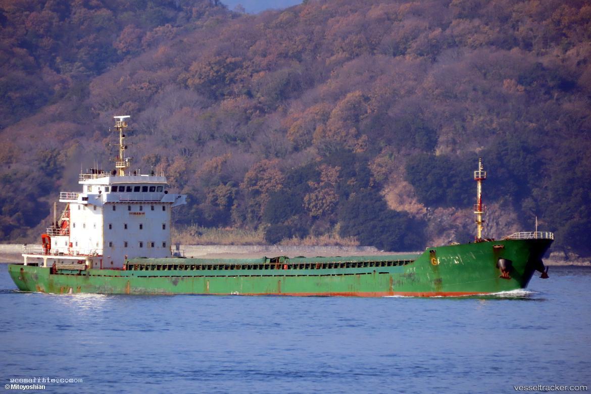 Gao-Xin-6 - General Cargo Ship vessel registered in Panama