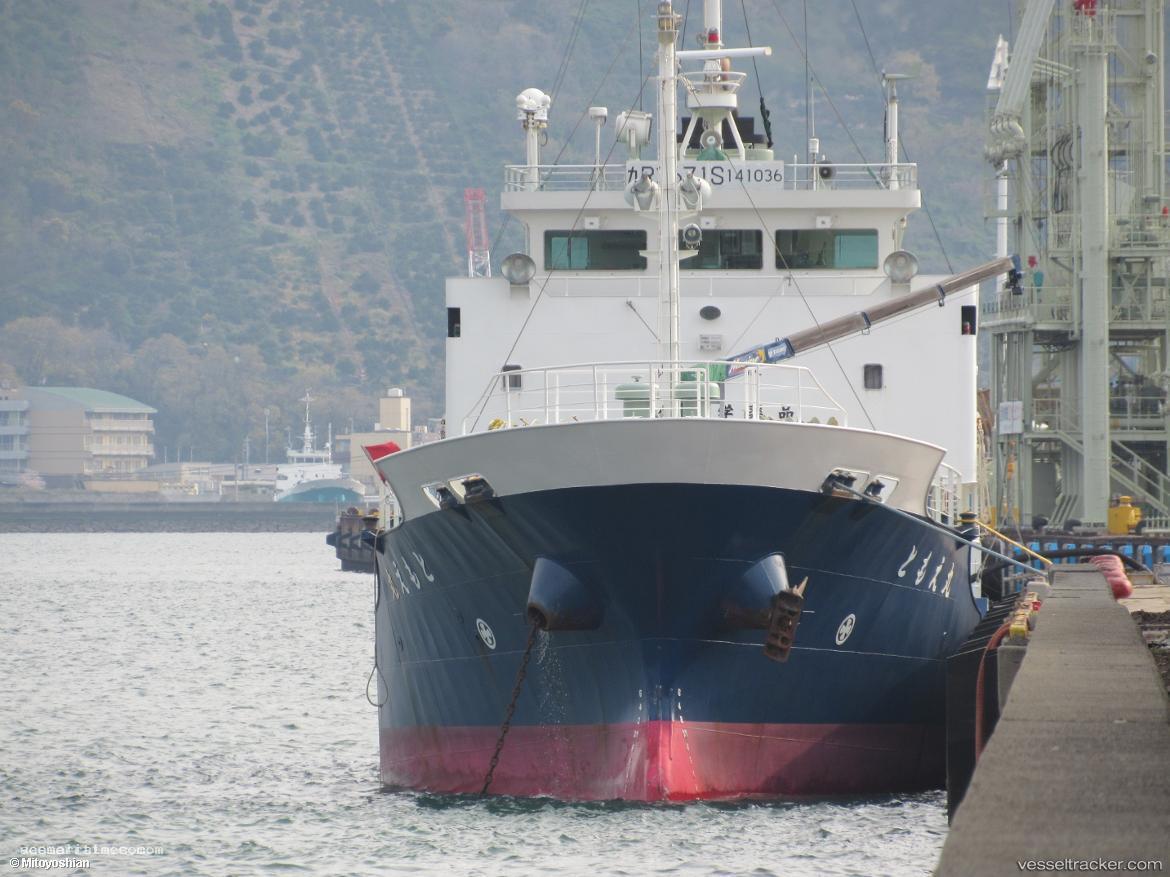 Tomoemaru - Chemical Tanker vessel registered in Japan