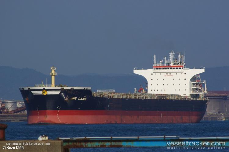 Trinity-I - Bulk Carrier vessel registered in Liberia