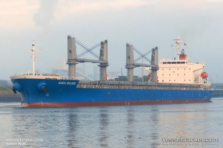 Asahi-Bulker - General Cargo Ship vessel registered in Panama