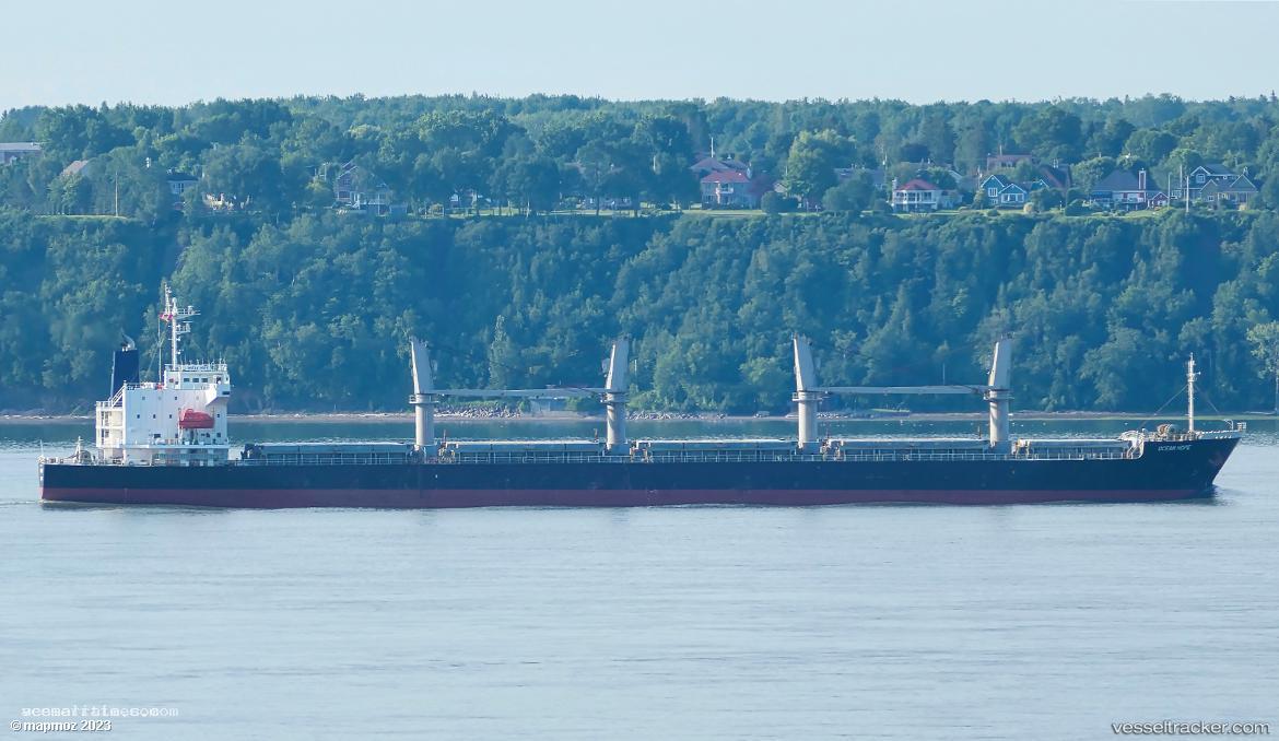 Grampus-Dignity - General Cargo Ship vessel registered in Panama