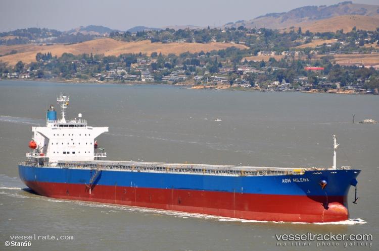 Atmosphere - Bulk Carrier vessel registered in Marshall Islands