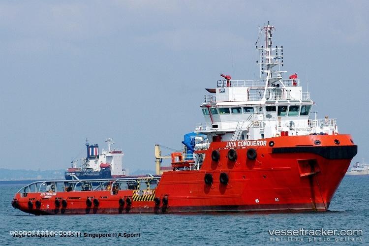 Ella-Conqueror - Offshore Tug Supply Ship vessel registered in Nigeria