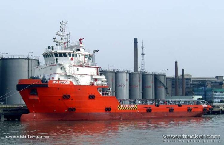 Fog-15 - Offshore Tug Supply Ship vessel registered in Liberia
