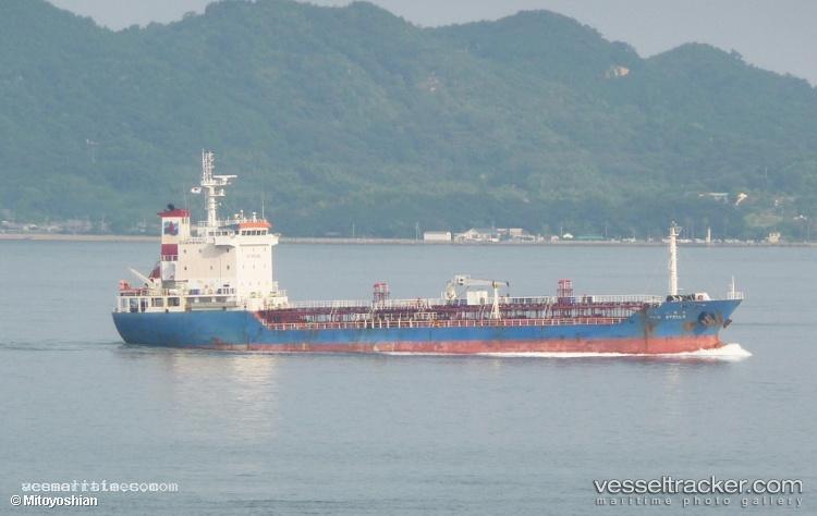 New-Stella - Chemical Oil Products Tanker vessel registered in Indonesia
