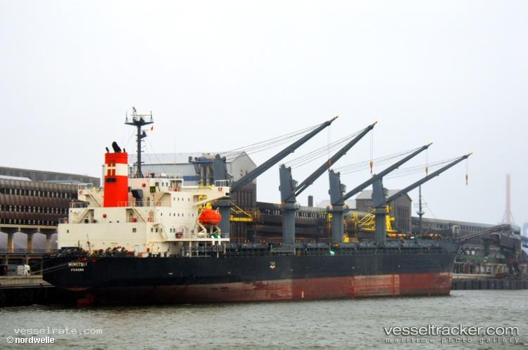 Amira-Sahar - General Cargo Ship