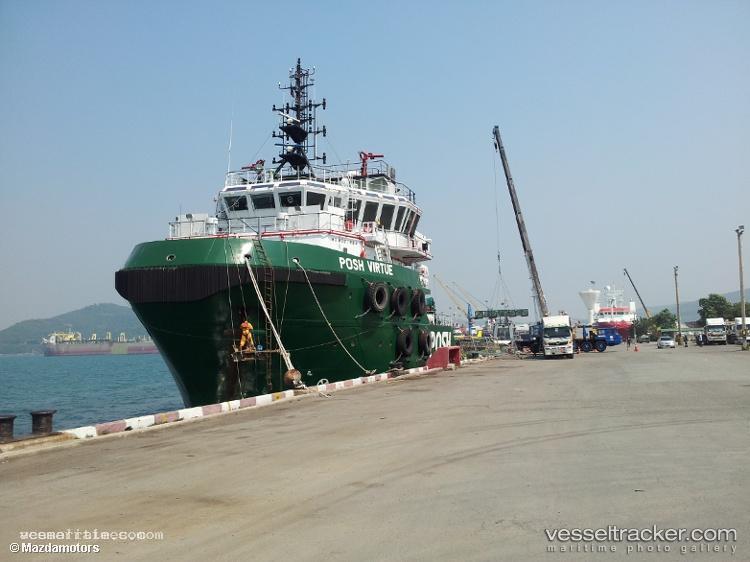 Frontier-Silver - Offshore Tug Supply Ship vessel registered in Nigeria
