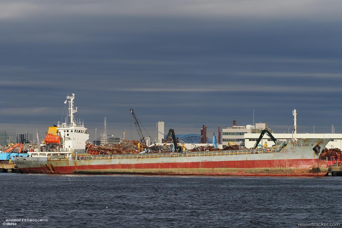 Milla-Moon - General Cargo Ship