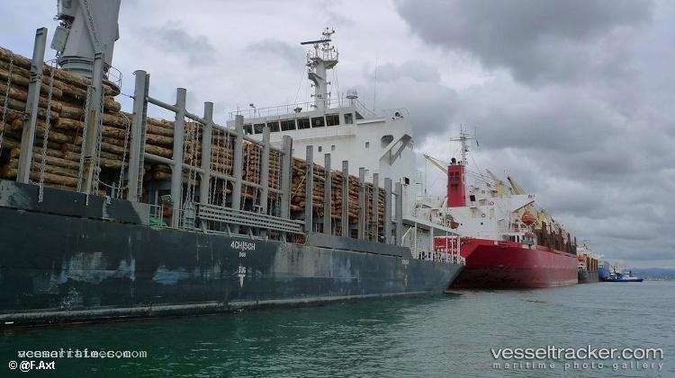 Dewi-Ambarwati - Bulk Carrier vessel registered in Indonesia