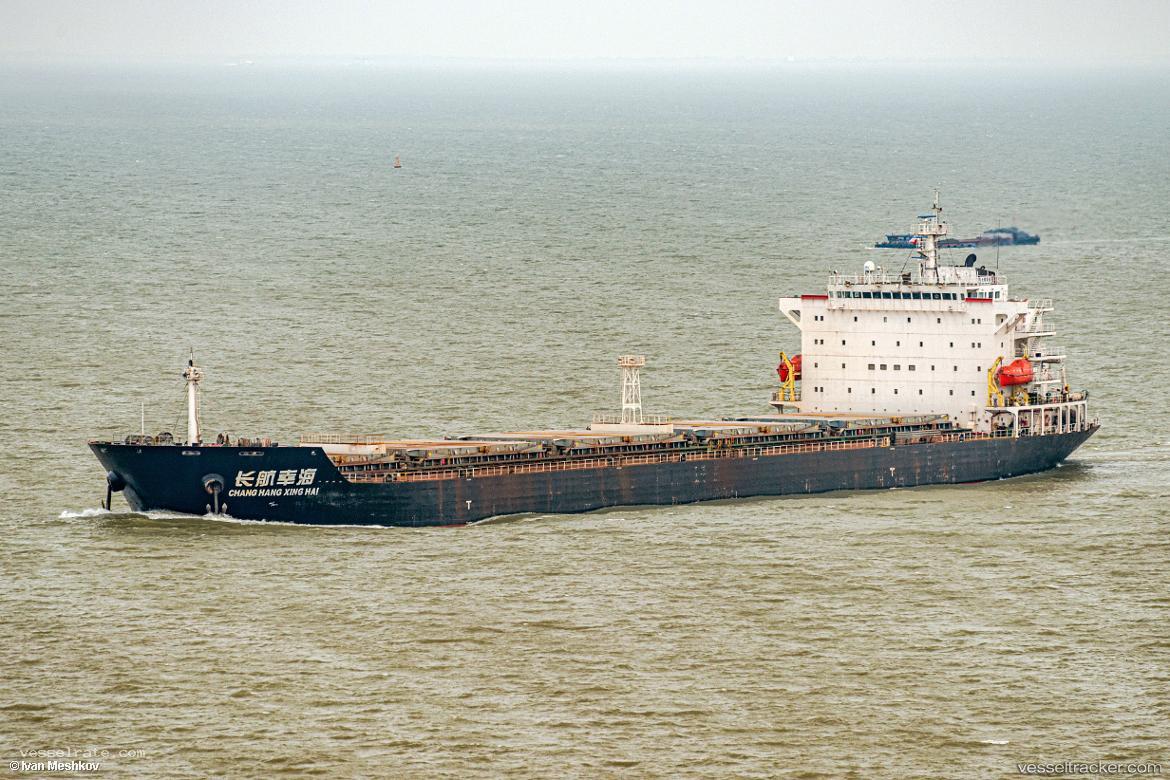 Chang-Hang-Xing-Hai - Bulk Carrier vessel registered in China