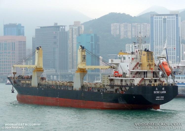 Scsc-Luck - General Cargo Ship vessel registered in Hong Kong