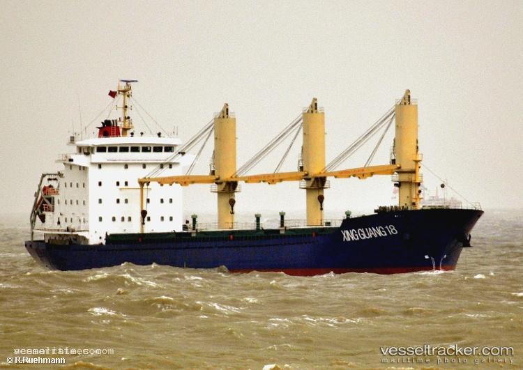 Xing-Guang-18 - General Cargo Ship vessel registered in Panama