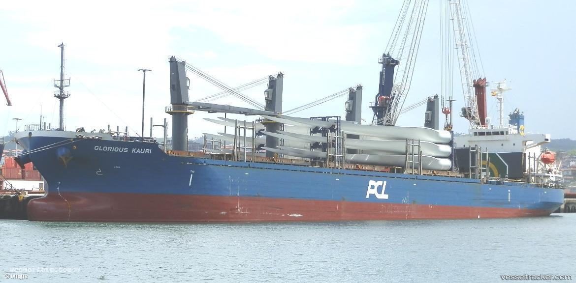 Devbulk-Kaya - General Cargo Ship vessel registered in Marshall Islands