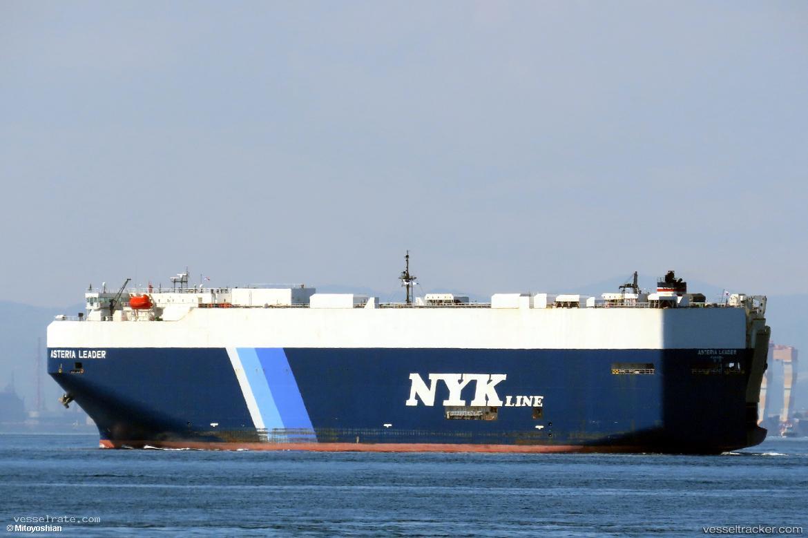 Asteria-Leader - Vehicles Carrier vessel registered in Japan