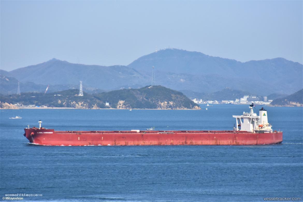 Spring-Venture - Bulk Carrier vessel registered in Singapore