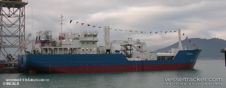 Rossita - Nuclear Fuel Carrier vessel registered in Russia