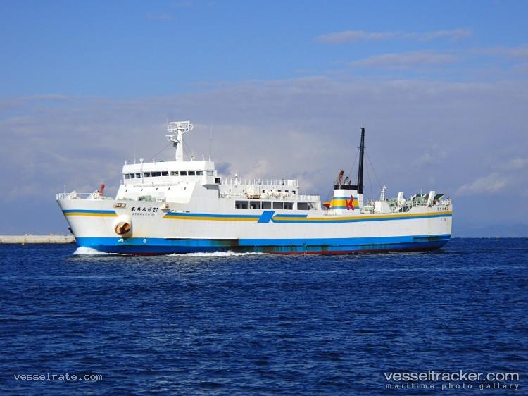 Asakaze-21 - Passenger Ro Ro Cargo Ship vessel registered in Japan