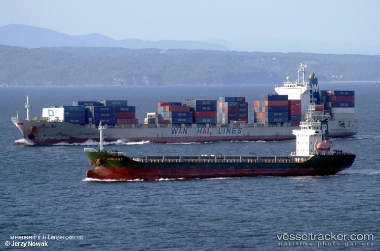 Eagle - General Cargo Ship