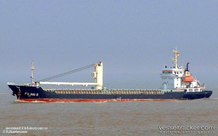 Fu-Hai-8 - General Cargo Ship vessel registered in Belize