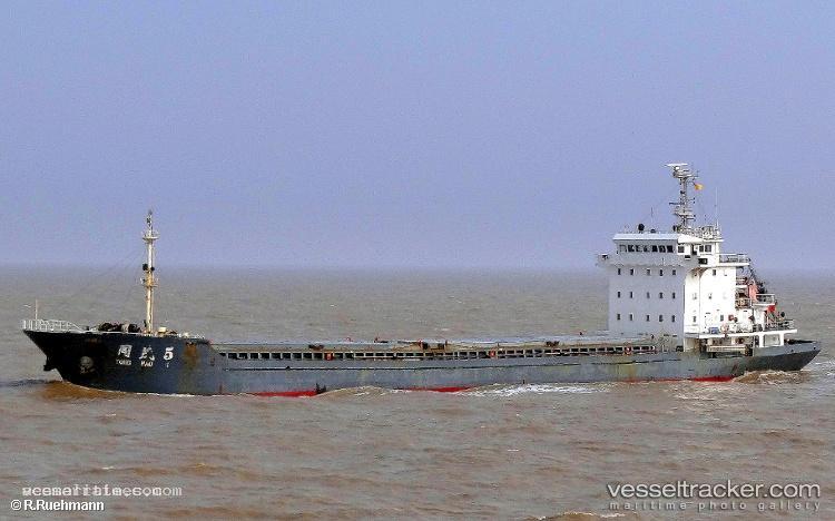 Mincivan - General Cargo Ship vessel registered in Comoros