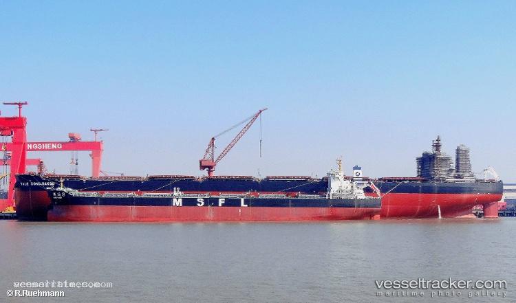 Ore-Dongjiakou - Ore Carrier vessel registered in Hong Kong